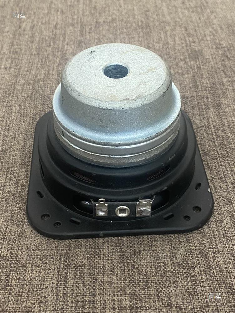Devialet 3.5-inch Audiophile Neodymium Low-Frequency Speaker for DIY