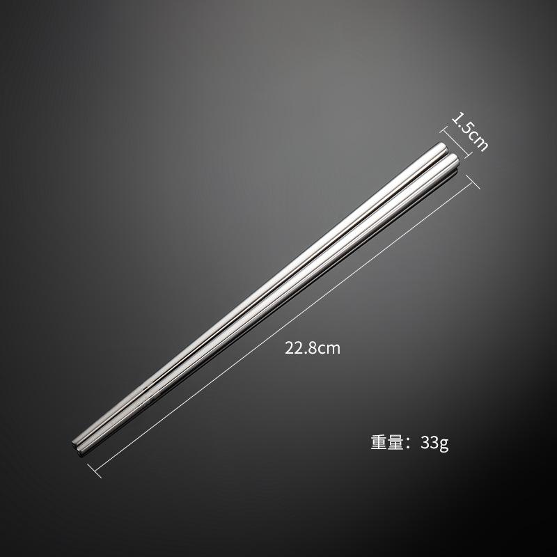 Customized 304 Stainless Steel Full-square Chopsticks Multi-specification Children's Practice Chopsticks Gifts Portable Tableware Laser Logo