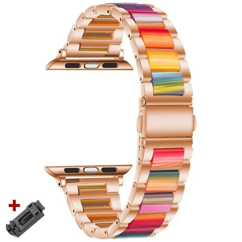 Stainless Steel+Resin Band for Apple Watch 10 42mm 46 Ultra 2 49mm Women Bracelet for IWatch 9 8 7 6 5 4 se 40mm 38mm 41 45 44mm
