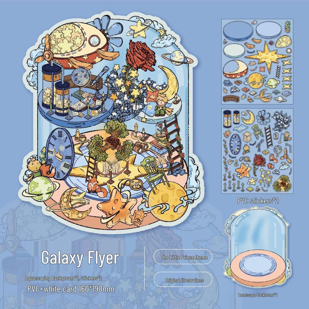 Mr. Paper Star Dream Prince 3D Scenery Illustration Miniature Decompression Stickers