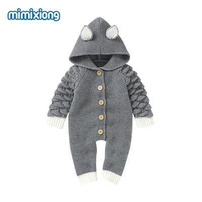 hooded knitted romper