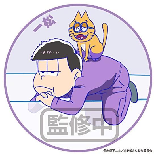 PUTITTO 2 BOX Product 1 BOX 12 Total 6 Types Osomatsu-san = Pieces,