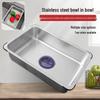 TLXT 304 Stainless Steel Sink Drain Basket