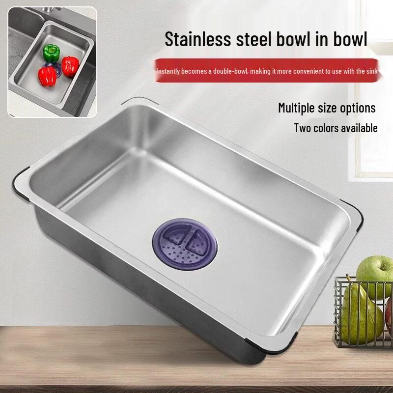 TLXT 304 Stainless Steel Sink Drain Basket