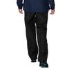 Karrimor Womens/Ladies Packaway Waterproof Trousers