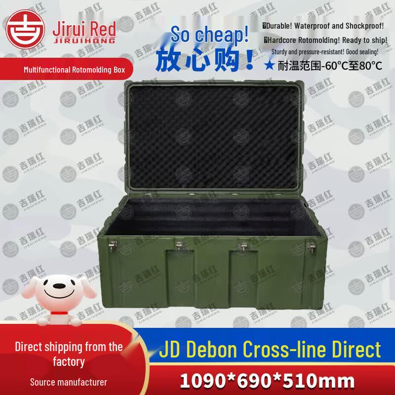 Jiruihong Rotomolded Storage and Transport Case