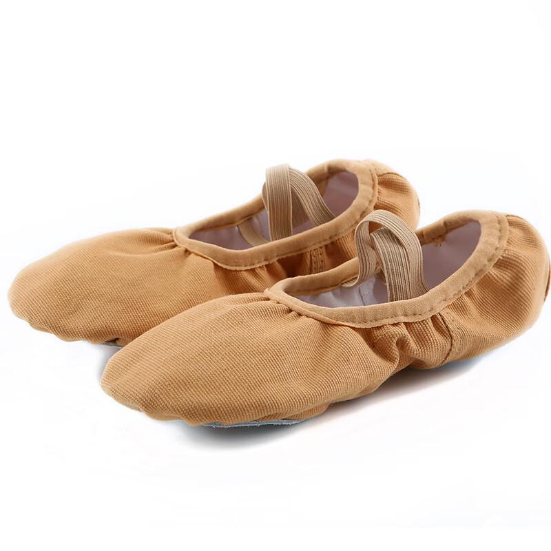 Bozong Elastische Yoga Tanzschuhe