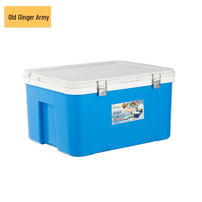 

Lao Jiangjun Professional Insulated Food & Seafood Cooler Box