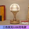 Pineapple LED Ambient Night Light Bedside Light Ornament Gift Light Nordic Desk Lamp