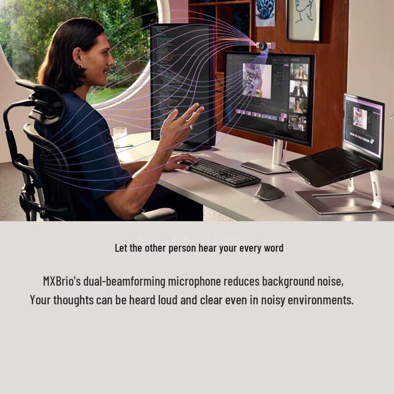 Logitech MX Brio 700 4K HD Webcam