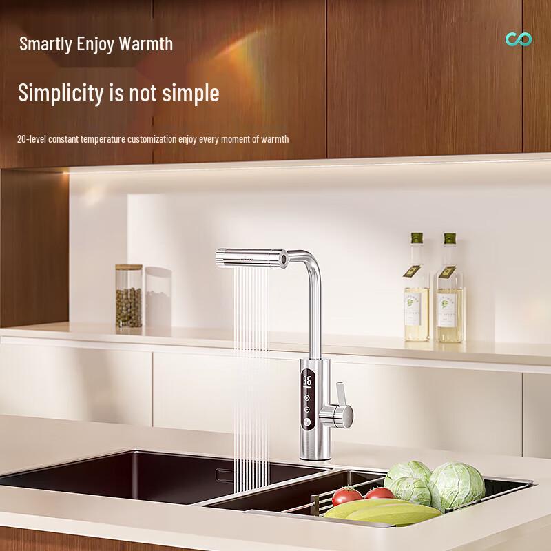 

MICOE Tianyu Series Instant Electric Faucet Water Heater