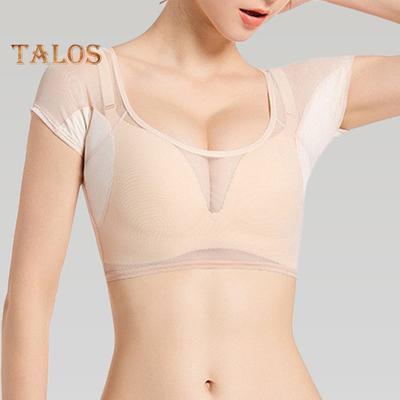 Women Tops Low-Collar Short Sleeve Shoulder Padded Tops Reusable Ergonomic Pads Washable See-through Short Tops