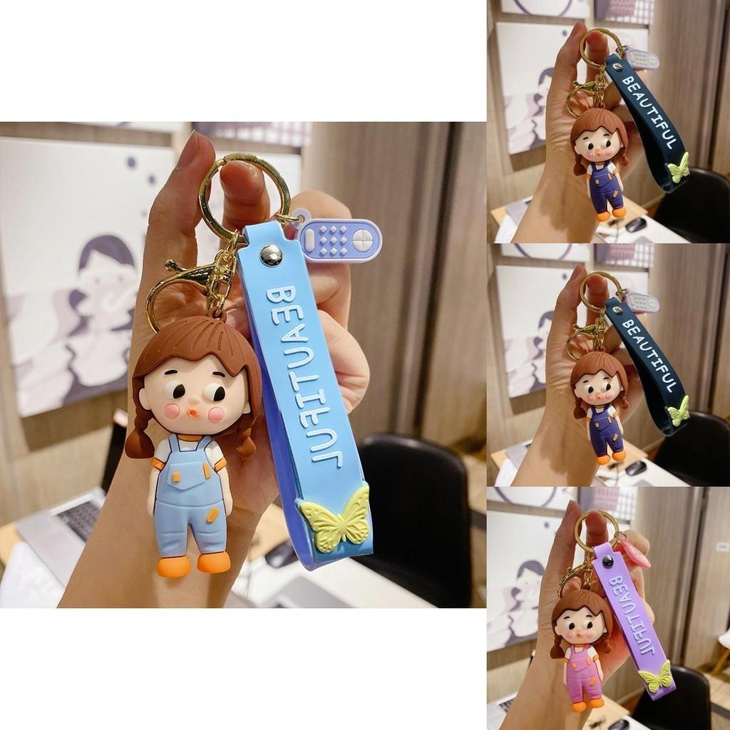 Keychain Doll Cartoon Cute Silicone Key Accessory Multicolor Idea Gift