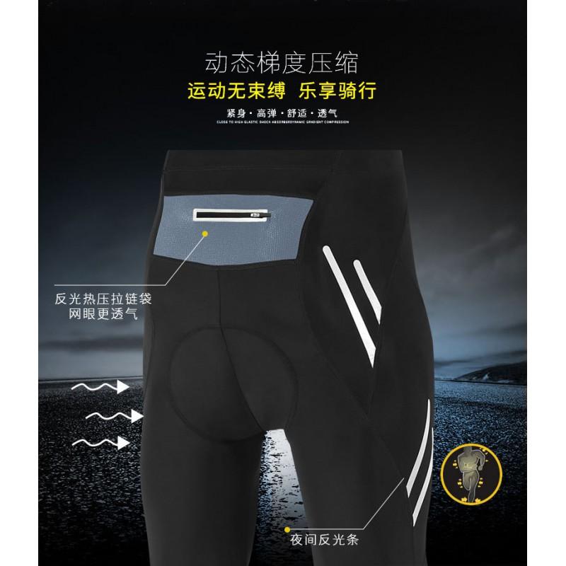 Mens Cycling Shorts With 3D Padded Chamois Quick-Dry Elastic Fabric Road Mountain Bike Riding