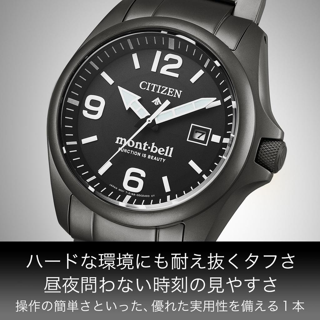 Citizen Promaster Limited Edition PROMASTER x 20 ATM Water with Limited Edition Solar Powered Outdoor Second Date Solar Watch, mont-bell, Resistant,