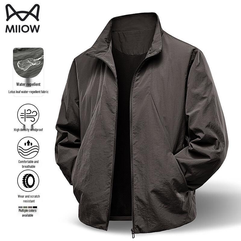 Pánská všestranná bunda Mao Ren s větruodolnou bundou se stojáčkem