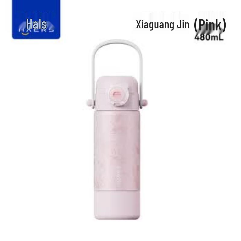 HAERS Double Drink Insulated Straight Cup