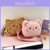 Cute Mini Fashionable Plush Cat Bag For Girls Japanese Style Shoulder Bag