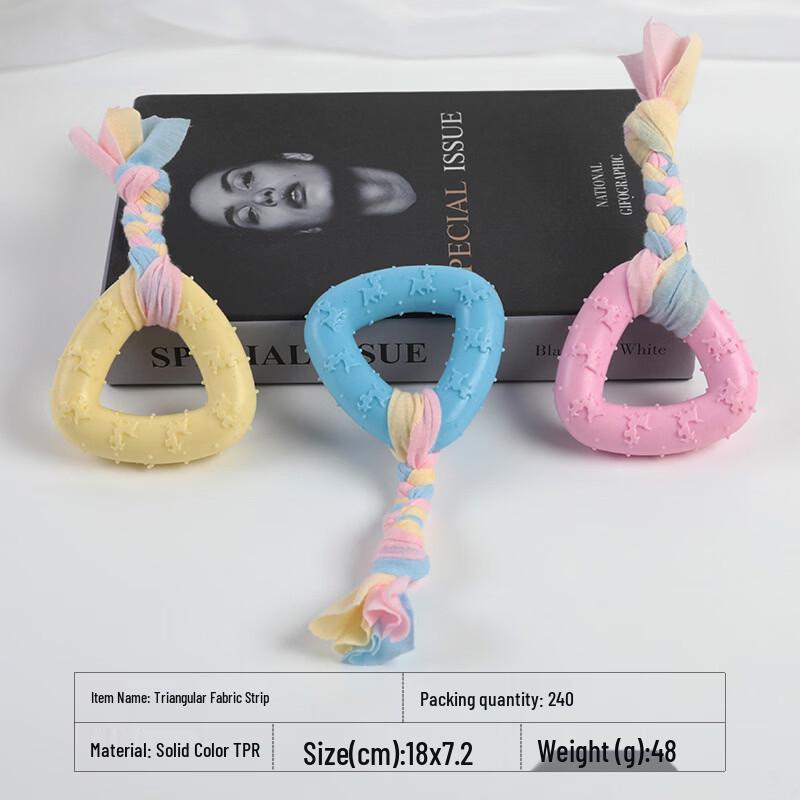 Sanhe Dog Cotton Rope Knot Teething Toy (2-Pack)