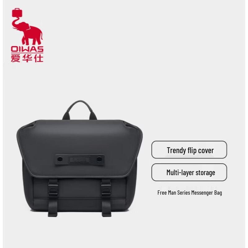 

OIWAS Freerider Multi-functional Water-Resistant Messenger Bag