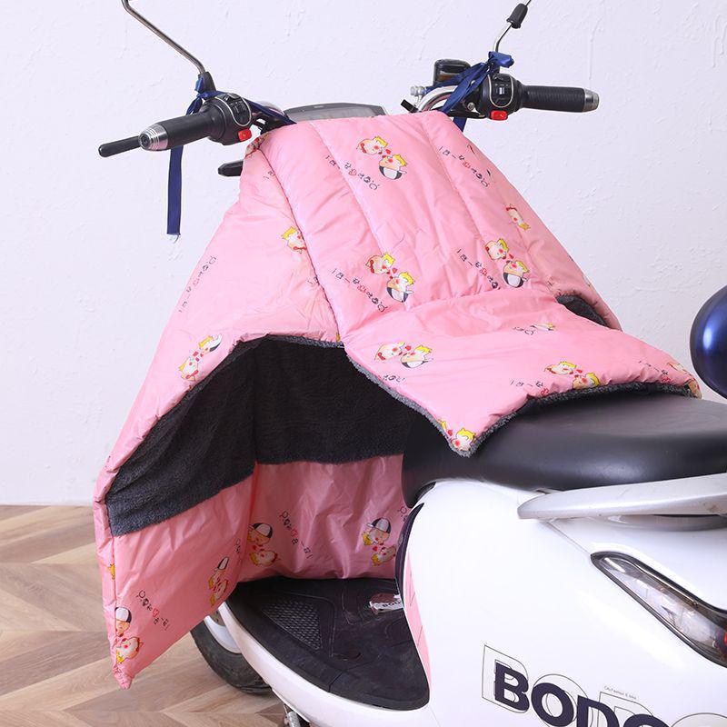 Coldproof Waterproof Insulated Split Electric Motorcycle Fleece