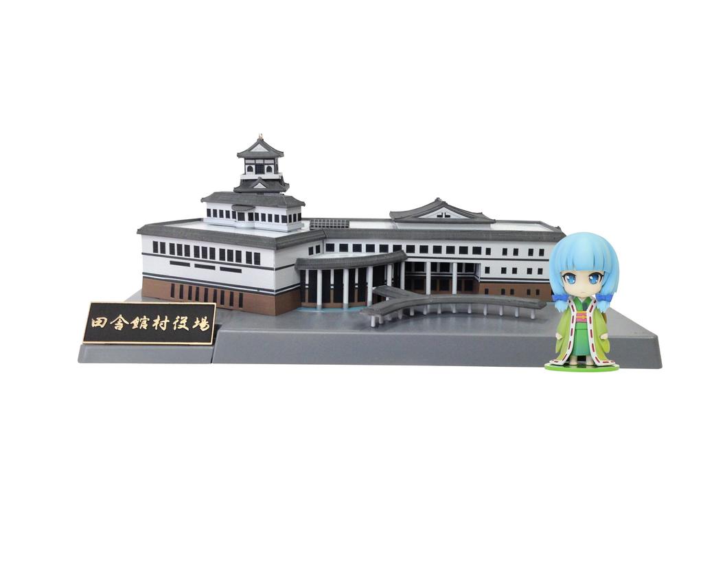PM Office A scale plastic model Aomori Prefecture Inakadate Village Office Ichihime Set 1/350 - -