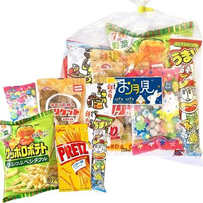 Vendo adesivo Variedade de 6 doces Harvest Moon vendo entregando grande armazém de doces (Lua incluída) (15ª noite, lua, ladrão, coelho, presente,