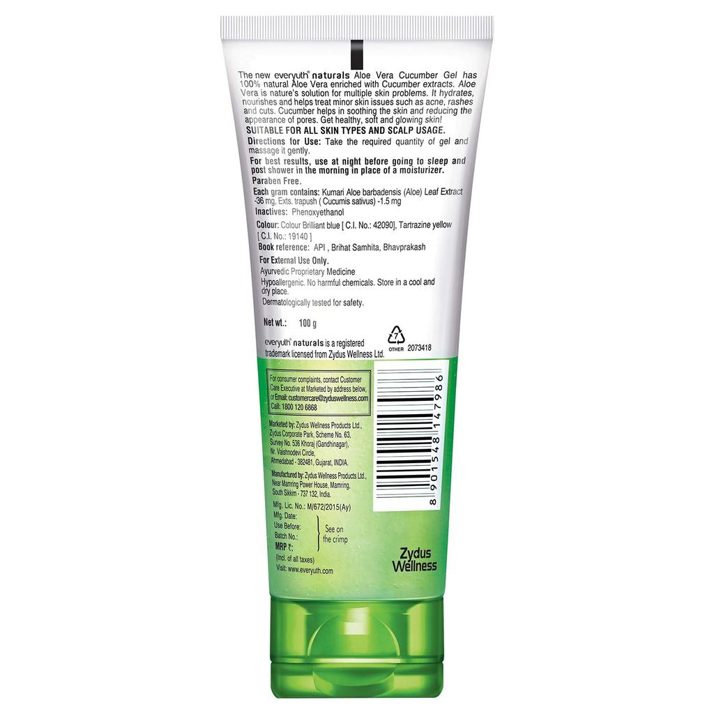 Vyživující gel z aloe vera a okurky Everyuth Naturals 100 g