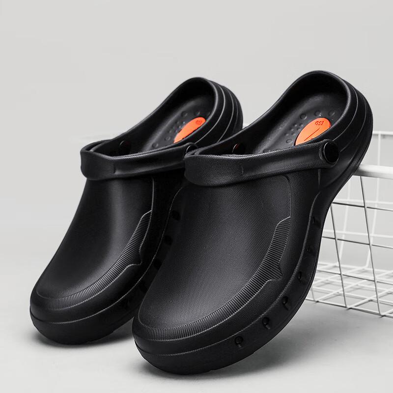 USUN Unisex Anti-Slip Anti-Static Oil-Resistant Safety Work Shoes