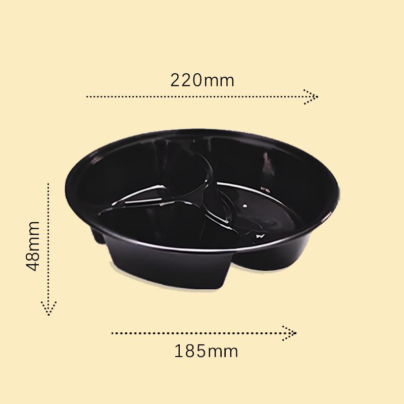 WEISHENG 800ml 3-Compartment Round Disposable Food Containers, 150 Sets