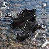 QIAODAN Men's Laceless Stream Outdoor Casual Shoes