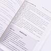 21st Century English Reading and Writing Teaching