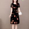 Elegant Floral Printed Midi Dress Summer Short Sleeve Stylish Lace Spliced Slim Women's Clothing A-Line Waist Vintage Dresses