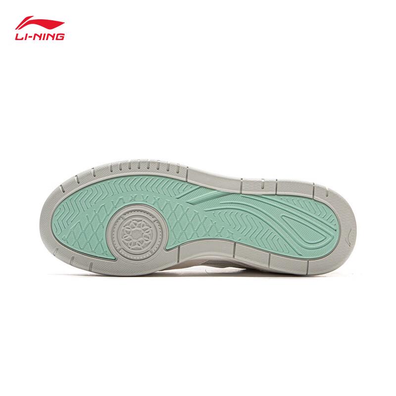 Li-Ning Yuebai 3 Women's Casual Board Shoes