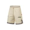 LiNing CBA Collection Professional Basketball Collection Shorts Men's AAPT561-2