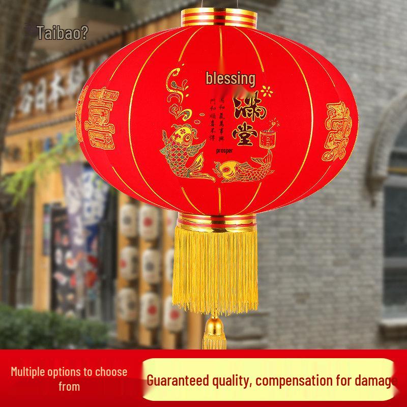 New Year Red Lantern: Waterproof Hanging Ornament for Spring Festival & Housewarming Decor