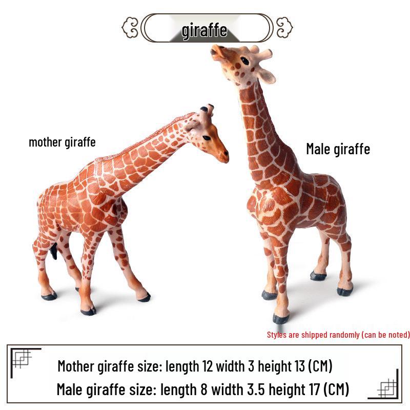 Wild Safari Animal Figurines: Giraffe, Elephant, Rhinoceros, Brown Bear, Tiger, Lion, Leopard, Hippopotamus - Solid Cognitive Toys