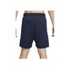 Solid Color Mid-Rise Straight Leg Casual Shorts Men Shorts Navy-Blue FB4197-451