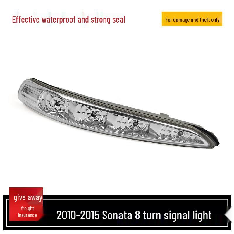 Compatible with Hyundai Sonata 8 rearview and reversing mirror turn signal light.