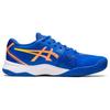 Asics Gel Challenger 13 Novak Pack bărbați pantofi sport albastru ton-albastru soare-piersică 1041A397-960