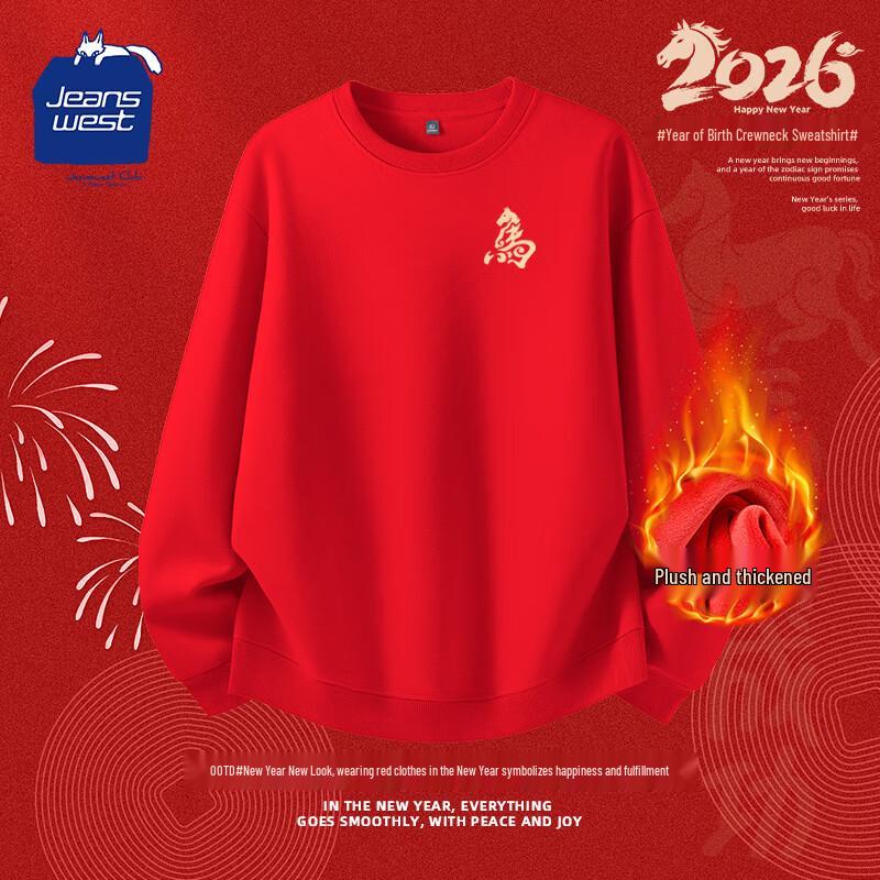 

JEANSWEST CLUB Men s Festive Heavyweight Crew Neck Sweatshirt XL
