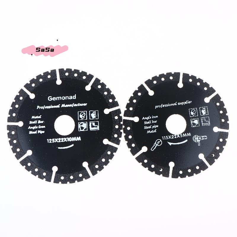 S-1/2Pcs 115/125mm Metal Cutting Blades - Sharp Discs For Steel, Aluminum, Concrete, Stone, Marble, Iron Cutting Disc