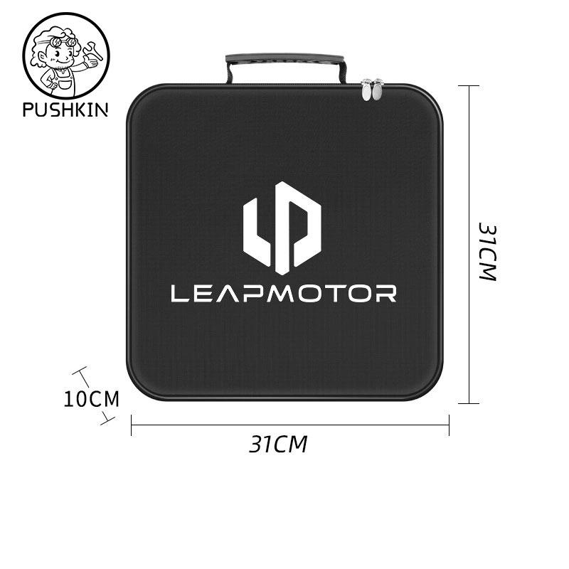 Charging Gun Device Cable Storage Bag Box Bag For Leapmotor T03 2024 2025 2026 Car Storage Bag