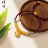Copper Plated Lucky Coin Knot Bracelet Women Red Black Cord Adjustable Handmade Chinese Style Fortune Charm Bangle