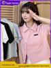2026 Summer Trendy Women's Slim Fit High Waist Lapel Short Sleeve T-shirt