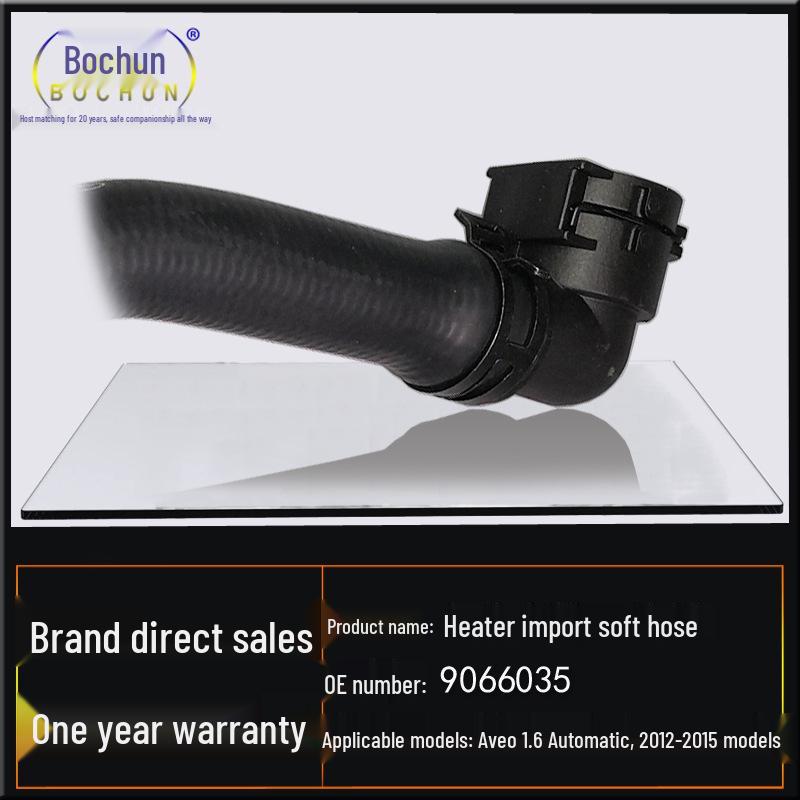 Chevrolet Aveo 1.6 Automatic Heater Soft Inlet Hose with Quick Connector