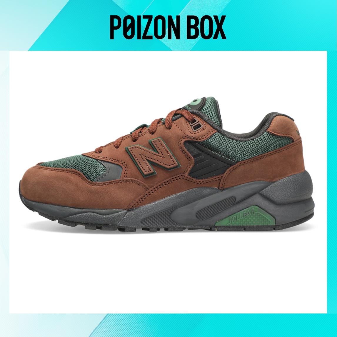 

кроссовки New Balance 580 Beef and Broccoli MT580RTB