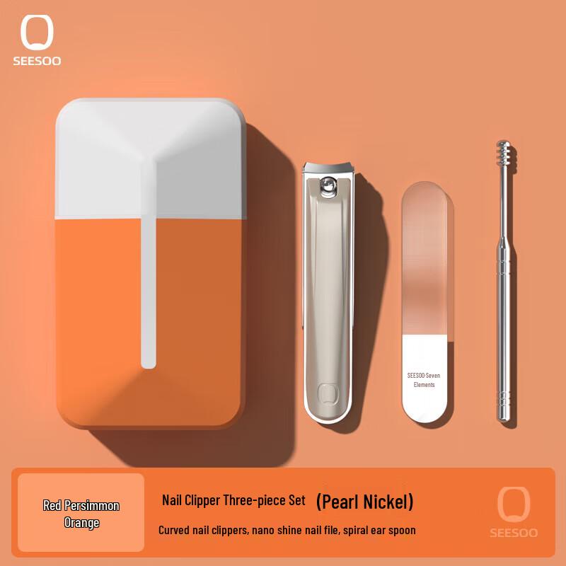 Seesoo Deluxe Traveler Nail Care Set