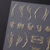 Xiaomi 2pcs Golden French Line Nail Art Sticker Irregular Stripes Line Nail Art Decals Self-Adhesive Slider Charms Manicure Accessories