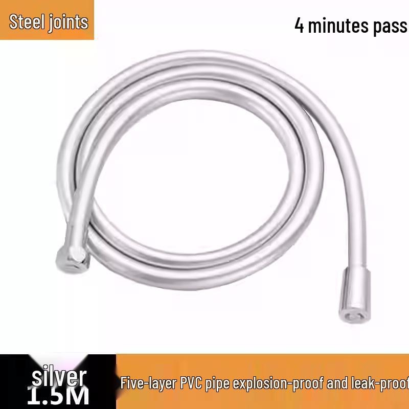 1.5M Universal Stainless Steel Explosion-Proof Shower Hose